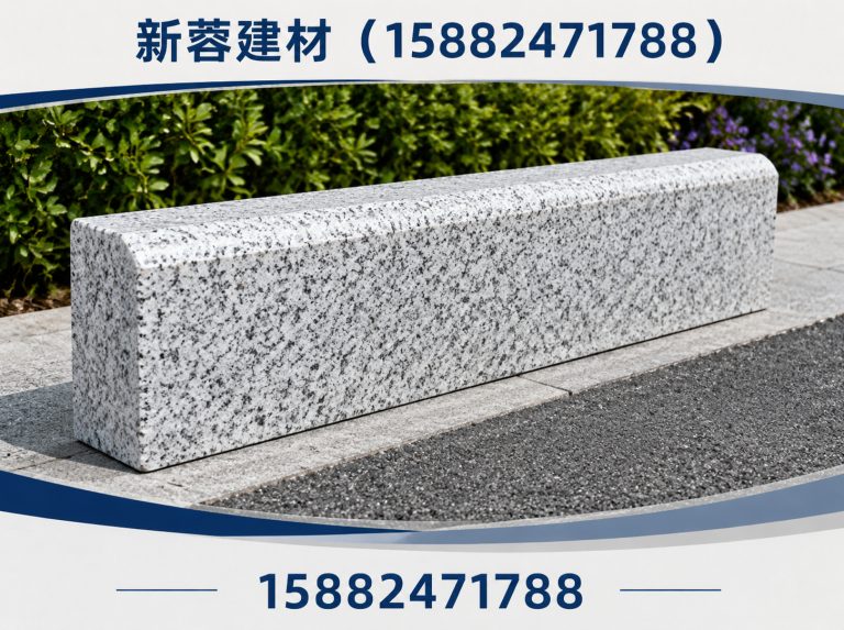 都江堰市PC透水砖展示图